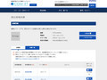 品番・商品名検索結果 | TOTO:COM-ET [コメット] 建築専門家向けサイト