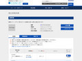 品番・商品名検索結果 | TOTO:COM-ET [コメット] 建築専門家向けサイト