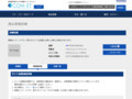 品番・商品名検索結果 | TOTO:COM-ET [コメット] 建築専門家向けサイト