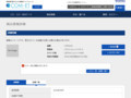 品番・商品名検索結果 | TOTO:COM-ET [コメット] 建築専門家向けサイト