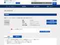 品番・商品名検索結果 | TOTO:COM-ET [コメット] 建築専門家向けサイト