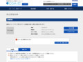 品番・商品名検索結果 | TOTO:COM-ET [コメット] 建築専門家向けサイト