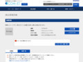 品番・商品名検索結果 | TOTO:COM-ET [コメット] 建築専門家向けサイト