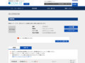 品番・商品名検索結果 | TOTO:COM-ET [コメット] 建築専門家向けサイト