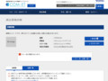 品番・商品名検索結果 | TOTO:COM-ET [コメット] 建築専門家向けサイト