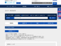 全カラー検索結果 | TOTO:COM-ET [コメット] 建築専門家向けサイト