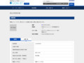 品番・商品名検索結果 | TOTO:COM-ET [コメット] 建築専門家向けサイト