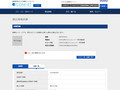 品番・商品名検索結果 | TOTO:COM-ET [コメット] 建築専門家向けサイト
