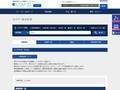 全カラー検索結果 | TOTO:COM-ET [コメット] 建築専門家向けサイト