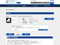 品番・商品名検索結果 | TOTO:COM-ET [コメット] 建築専門家向けサイト
