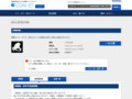 品番・商品名検索結果 | TOTO:COM-ET [コメット] 建築専門家向けサイト