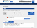 品番・商品名検索結果 | TOTO:COM-ET [コメット] 建築専門家向けサイト