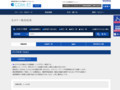 全カラー検索結果 | TOTO:COM-ET [コメット] 建築専門家向けサイト