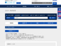 全カラー検索結果 | TOTO:COM-ET [コメット] 建築専門家向けサイト