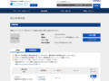 品番・商品名検索結果 | TOTO:COM-ET [コメット] 建築専門家向けサイト
