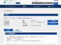 品番・商品名検索結果 | TOTO:COM-ET [コメット] 建築専門家向けサイト