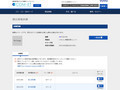 品番・商品名検索結果 | TOTO:COM-ET [コメット] 建築専門家向けサイト