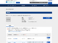 品番・商品名検索結果 | TOTO:COM-ET [コメット] 建築専門家向けサイト