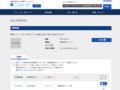 品番・商品名検索結果 | TOTO:COM-ET [コメット] 建築専門家向けサイト