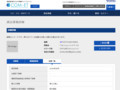 品番・商品名検索結果 | TOTO:COM-ET [コメット] 建築専門家向けサイト