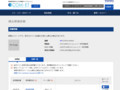 品番・商品名検索結果 | TOTO:COM-ET [コメット] 建築専門家向けサイト