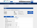 品番・商品名検索結果 | TOTO:COM-ET [コメット] 建築専門家向けサイト