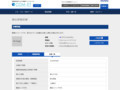 品番・商品名検索結果 | TOTO:COM-ET [コメット] 建築専門家向けサイト