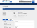 品番・商品名検索結果 | TOTO:COM-ET [コメット] 建築専門家向けサイト