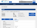 品番・商品名検索結果 | TOTO:COM-ET [コメット] 建築専門家向けサイト