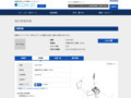 品番・商品名検索結果 | TOTO:COM-ET [コメット] 建築専門家向けサイト
