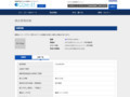 品番・商品名検索結果 | TOTO:COM-ET [コメット] 建築専門家向けサイト