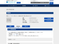 品番・商品名検索結果 | TOTO:COM-ET [コメット] 建築専門家向けサイト