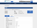 品番・商品名検索結果 | TOTO:COM-ET [コメット] 建築専門家向けサイト