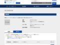 品番・商品名検索結果 | TOTO:COM-ET [コメット] 建築専門家向けサイト
