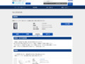 品番・商品名検索結果 | TOTO:COM-ET [コメット] 建築専門家向けサイト