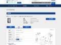 品番・商品名検索結果 | TOTO:COM-ET [コメット] 建築専門家向けサイト