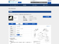 品番・商品名検索結果 | TOTO:COM-ET [コメット] 建築専門家向けサイト