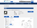 品番・商品名検索結果 | TOTO:COM-ET [コメット] 建築専門家向けサイト