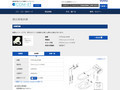 品番・商品名検索結果 | TOTO:COM-ET [コメット] 建築専門家向けサイト