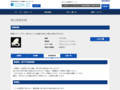 品番・商品名検索結果 | TOTO:COM-ET [コメット] 建築専門家向けサイト