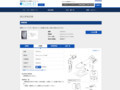 品番・商品名検索結果 | TOTO:COM-ET [コメット] 建築専門家向けサイト
