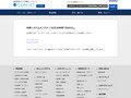 品番・商品名検索結果 | TOTO:COM-ET [コメット] 建築専門家向けサイト