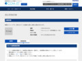 品番・商品名検索結果 | TOTO:COM-ET [コメット] 建築専門家向けサイト