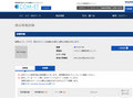 品番・商品名検索結果 | TOTO:COM-ET [コメット] 建築専門家向けサイト