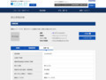 品番・商品名検索結果 | TOTO:COM-ET [コメット] 建築専門家向けサイト