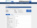品番・商品名検索結果 | TOTO:COM-ET [コメット] 建築専門家向けサイト