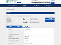 品番・商品名検索結果 | TOTO:COM-ET [コメット] 建築専門家向けサイト