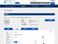 品番・商品名検索結果 | TOTO:COM-ET [コメット] 建築専門家向けサイト