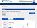 品番・商品名検索結果 | TOTO:COM-ET [コメット] 建築専門家向けサイト