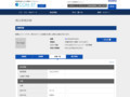 品番・商品名検索結果 | TOTO:COM-ET [コメット] 建築専門家向けサイト